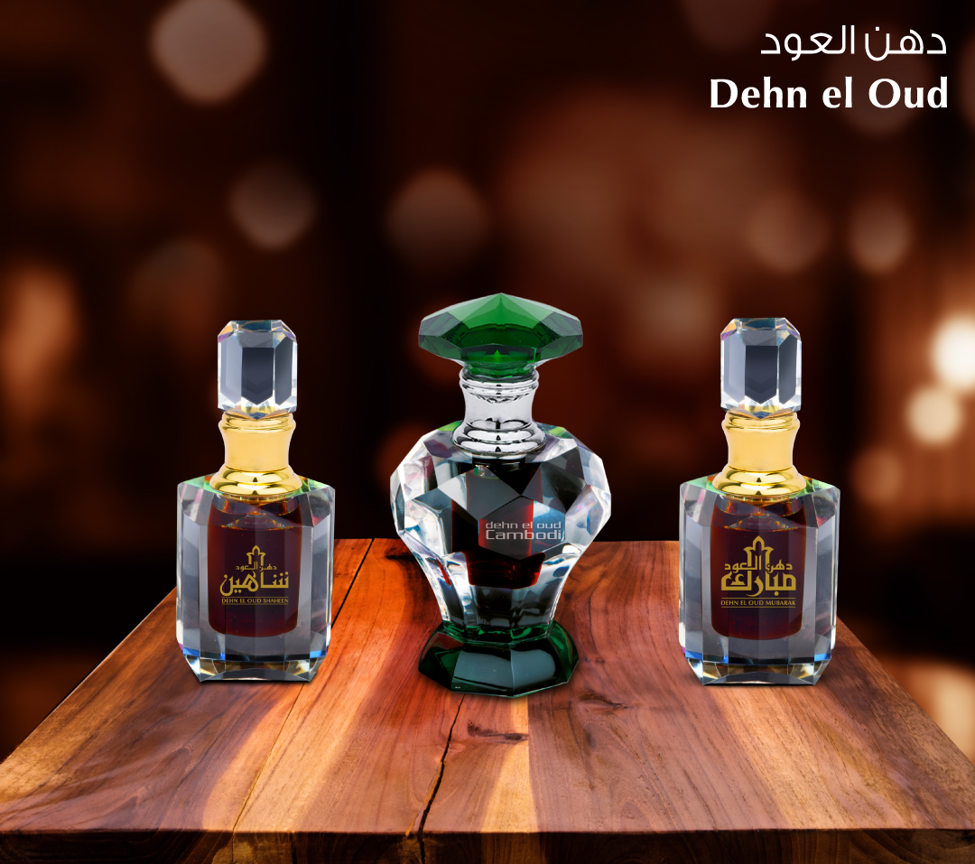 Dehn al best sale oud cambodi